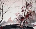 四季の秋の風景 1950 フーバオシー 繁体字中国語